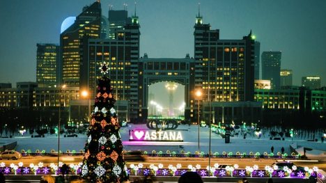pigus skrydziai i astana
